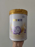 雀巢（Nestle）舒宜能恩2段 900g （6-12月）A2 HMO奶粉 原雀巢能恩升级舒宜能恩 实拍图