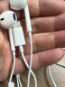 Apple/苹果 闪电/Lightning接口的EarPods 苹果耳机有线耳机原装耳机 适用闪电接口的iPhone/iPad 实拍图