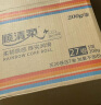 顺清柔有芯卷纸彩虹系列5层200g*27卷 冲厕易溶解卫生纸（整箱销售）  实拍图