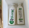 塞上一头牛有机鲜牛奶778ml  高原牧场奶源低温冷链鲜奶  学生营养早餐奶 实拍图