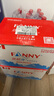 芬尼湾（FANNYBAY）加拿大进口饮用天然水500ml*12瓶弱碱性小瓶整箱办公超市矿泉水 (500ml*12瓶/箱)拍2箱送一箱 实拍图
