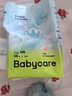 babycareAir pro纸尿裤夏季超薄透气尿不湿宝宝尿片bbc婴儿新生儿日用尿布 S码- 4包 232片 【体重4-8KG】 实拍图