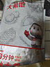 大希地原切谷饲安格斯纯牛肉饼汉堡饼 牛肉 1100g（11片）烧烤食材 实拍图