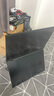 雕塑家18英寸双屏便携式显示器2.5K 180HZ 100%DCI-P3色域 办公炒股笔记本电脑办公游戏扩展三屏MQ18LT 实拍图