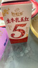 伊利【新鲜日期】谷粒多 生牛乳五红 枸杞红枣牛奶饮品 200ml*16盒 实拍图