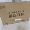 长虹（CHANGHONG）空调1匹新一级省电熊猫懒变频铜线电机空调国家补贴20%空调卧室挂式KFR-26GW/ZDCSW1+R1 以旧换新 实拍图