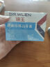 DR.WLEN迪王【英国品牌70g】洗牙粉牙齿亮白珍珠洁牙粉吸烟去黄烟牙牙垢 一盒装 实拍图