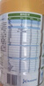 佳贝艾特（Kabrita）悦白婴幼儿配方羊奶粉3段800克*7（1-3岁）天然A2蛋白 实拍图
