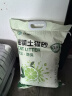 沃趣 猫砂2.0升级版无尘猫砂膨润土清香型猫砂高效除臭20斤易储存 实拍图