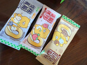 东北大板×东北小板 雪糕冰棍 30g*4支 迷你组合装 棒支 冷饮 实拍图