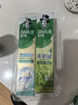 好来(原黑人)白鹿同款双重薄荷茶倍健清新牙膏轻口气防蛀固齿660g 实拍图