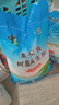 中盐软水盐20Kg(经典水滴树叶包装) 实拍图