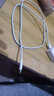 华为原装6A数据线 USB Type-A转USB Type-C/1m线长/支持66W（11V6A）充电 白色CC790 实拍图