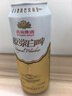 燕京啤酒 原浆白啤12度 500ml*12听 整箱装 冰爽畅饮 现货热卖   实拍图