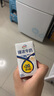 伊利臻浓牛奶 mini版臻浓125ml*20盒/箱 咖啡搭档 礼盒装 实拍图