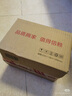 蒙牛低脂高钙牛奶250ml*24盒 每100ml含125mg钙 健身伴侣（礼盒装） 实拍图