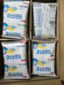 三元特品纯牛奶整箱227ml*16包 枕包 营养早餐伴侣  实拍图