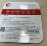 banq&JOY联名款 128GB TF（MicroSD）存储卡U3 C10 A1 V30 4K 高速款行车记录仪&监控摄像头手机内存卡 实拍图