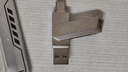 移速（MOVE SPEED）512GB Type-C USB3.2 双接口U盘插手机电脑两用 移动办公优盘文件互传 适用苹果华为手机电脑 灵感 实拍图
