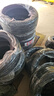 优科豪马横滨轮胎/汽车轮胎 195/65R15 91H E70R 原配丰田卡罗拉/雷凌 实拍图