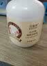 金妮雅山羊奶身体乳防干燥干裂补水保湿清爽不油腻全身可用香体润肤乳 山羊奶身体乳200gx1瓶 实拍图