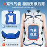 冠爱（GUANAI）医用可调胸腰椎固定支具腰椎脊椎术后支架压缩性骨折护具腰部腰托 实拍图