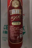 秋林里道斯 中华老字号 俄式风味卢布肠320g/支 纯肉肠 东北特产 午餐肉 实拍图