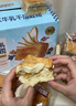 三只松鼠水牛乳千层吐司1000g 厚切面包早餐休闲零食手撕代餐饱腹点心 实拍图
