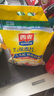 西麦即食燕麦片1980g 谷物代餐早餐膳食纤维无额外添加蔗糖 实拍图