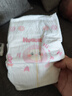 好奇（Huggies）铂金装纸尿裤S96片(4-8kg)新生儿小号婴儿尿不湿小桃裤裸感超薄 实拍图