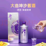 潭酒 紫盖银潭2023版 酱香型白酒 53度  500ml 单瓶装 实拍图