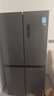 美的（Midea）471升十字对开四开门电冰箱家用风冷无霜一级能效双变频国家补贴超薄超大容量BCD-471WSPZM(E) 实拍图