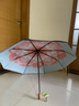 蕉下（beneunder）防紫外线遮阳伞三折双层黑胶晴雨伞防晒伞BM664花椿 实拍图