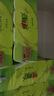 心相印无芯卷纸【肖战同款】茶语丝享4层100g*40卷 纸巾整箱(新老交替) 实拍图