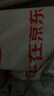 才进适用惠普CB436A硒鼓M1522nf打印机墨盒HP36a Lasejet P1505 P1505N M1120N M1522N墨粉M1120碳粉M1522 实拍图