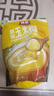 旌晶原味玉米糊400g （10小袋）玉米粉即食营养饱腹代餐冲饮玉米粉 实拍图