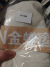 金蝉全屋定制全遮光窗帘布 绍兴柯桥雪尼尔客厅卧室飘窗电动轨道一体 Mr样品礼包(布+纱) 上门测量安装 收藏加购后 拍单免费寄样品测量 米 实拍图