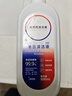 万创适用于添可洗地机配件芙万一代配件3.0地面清洁液清洁剂2.0LCD/LED滚刷slim过滤网滤芯滚筒配件 适配添可清洁液4瓶 实拍图