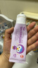 啵乐乐（Pororo）儿童牙膏防蛀固齿含氟3-6-12岁舒缓防龋客宝宝婴幼换牙 葡萄味80g 实拍图
