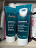 雅漾（Avene）控油净肤洁面凝胶200ML*2 敏肌清痘洗面奶温和去角质清洁乳男女 实拍图