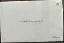 HUAWEI MatePad SE 11英寸2024款华为平板电脑高刷护眼大屏 影音娱乐学生学习平板8+128GB WiFi 星云灰 实拍图