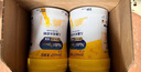 美赞臣学优力 卓高 儿童成长奶粉700g【CBP 助力猛猛长】 实拍图