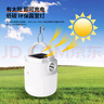 雷士（NVC）太阳能投光灯露营灯应急便携手提灯5瓦太阳能手提6000mAh 实拍图