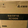 艾美特（Airmate ）XC1509排气扇12寸卫生间天花吊顶换气扇厨房管道排风扇强力抽风机 实拍图