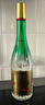 西凤酒 1964珍藏版 55度 500ml 单瓶装 凤香型白酒 实拍图
