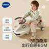 伟易达（Vtech）玩具扭扭车3岁+防侧翻音乐旋风溜溜车宝宝儿童滑行车男孩女孩礼物 实拍图