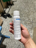 屈臣氏 卓沿白金舒润保湿舒缓喷雾套装300ml+80ml 补水护肤男女化妆水 实拍图