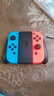 任天堂（Nintendo）Switch OLED日版/港版游戏机续航加强版ns体感掌机便携家用主机 日版OLED红蓝64G+马里奥奥德赛保税仓 实拍图