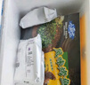国联小霸龙 蒜香烤鱼1kg*3盒 2-3人份罗非鱼夜宵烧烤加热即食聚会 实拍图