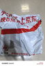 乐喏 通下水道疏通器管道疏通神器马桶厨房地漏厕所堵塞疏通机工具5米 实拍图